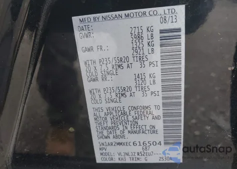 2014 Nissan Pathfinder Platinum из США, поврежденный, VIN 5N1AR2MMXEC616504